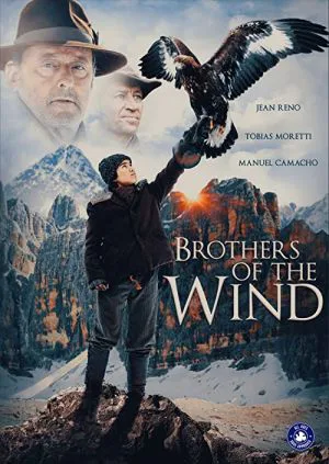 برادران باد