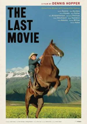 آخرین فیلم