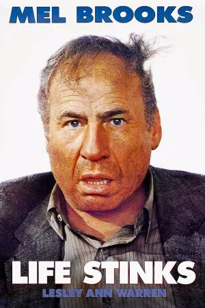 بوی گند زندگی