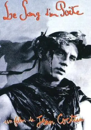 خونِ یک شاعر