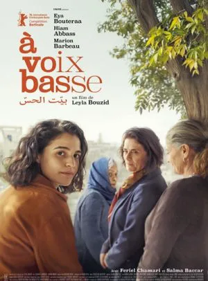در یک زمزمه