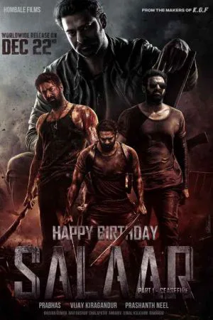 سالار قسمت اول آتش بس