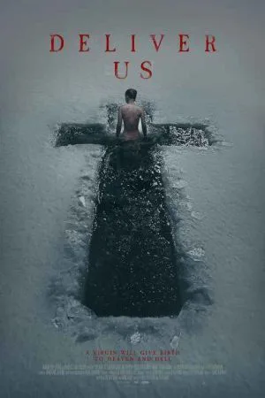 ما را نجات بده