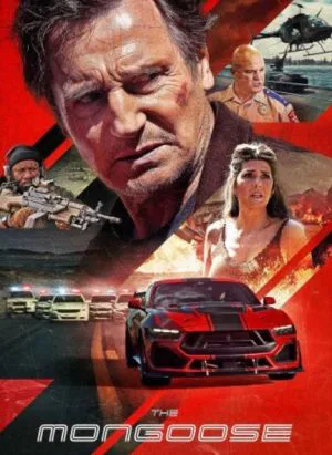 مانگوس