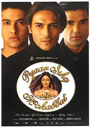 محبت، عاشقانه و عشق
