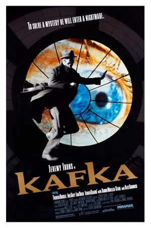 کافکا