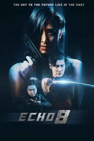 اکو 8