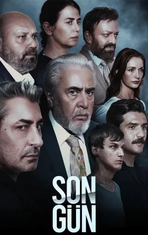 روز آخر