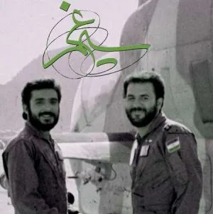 سیمرغ