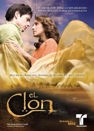 کلون - همسان