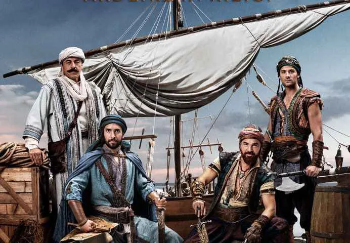 بارباروس ها شمشیر مدیترانه